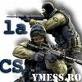 TIraEL